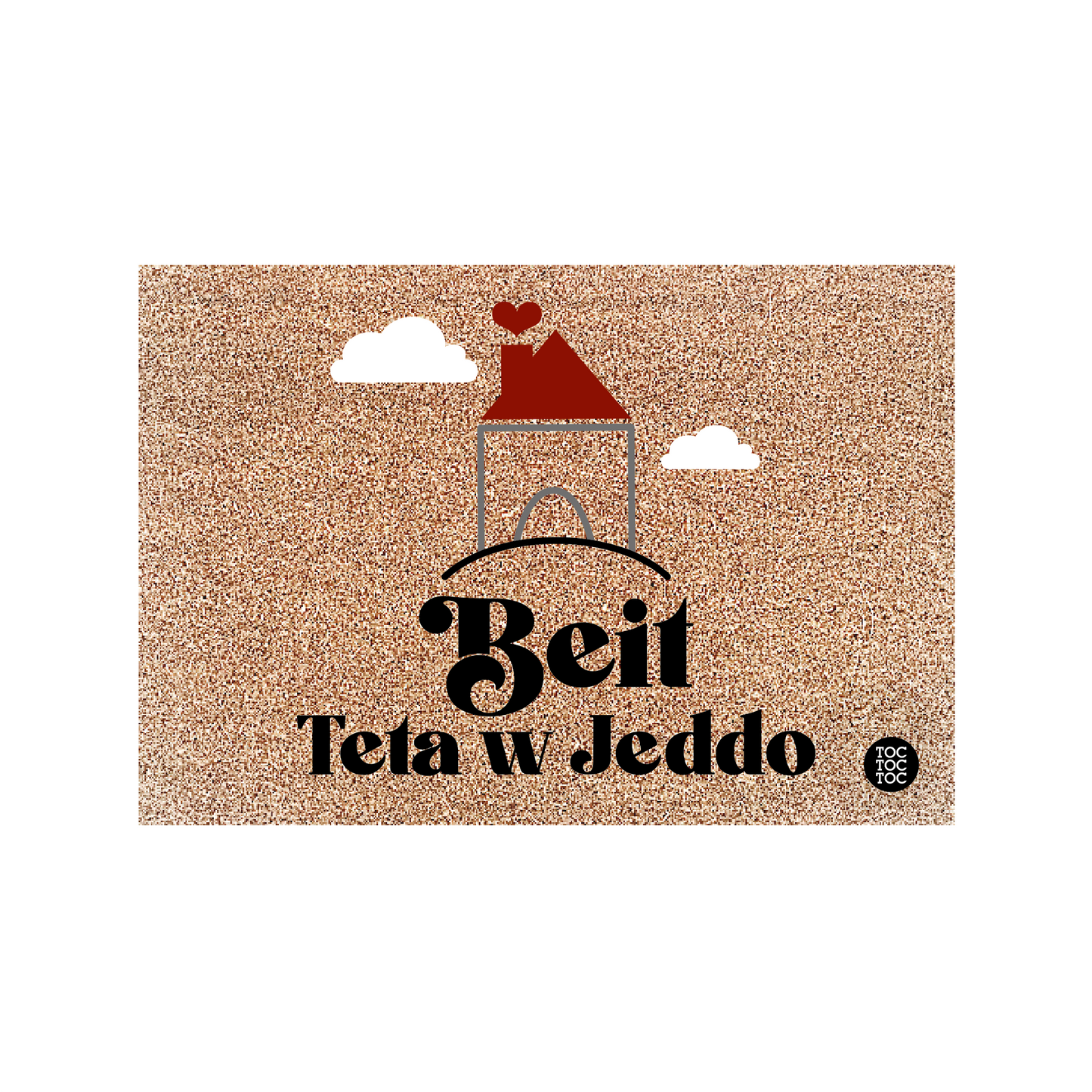 Beit Teta w Jeddo