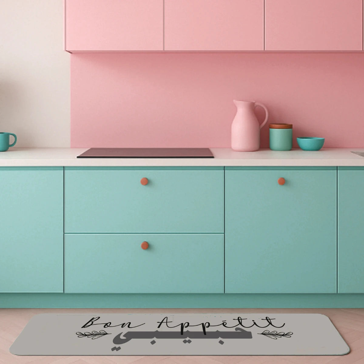 Kitchen mats